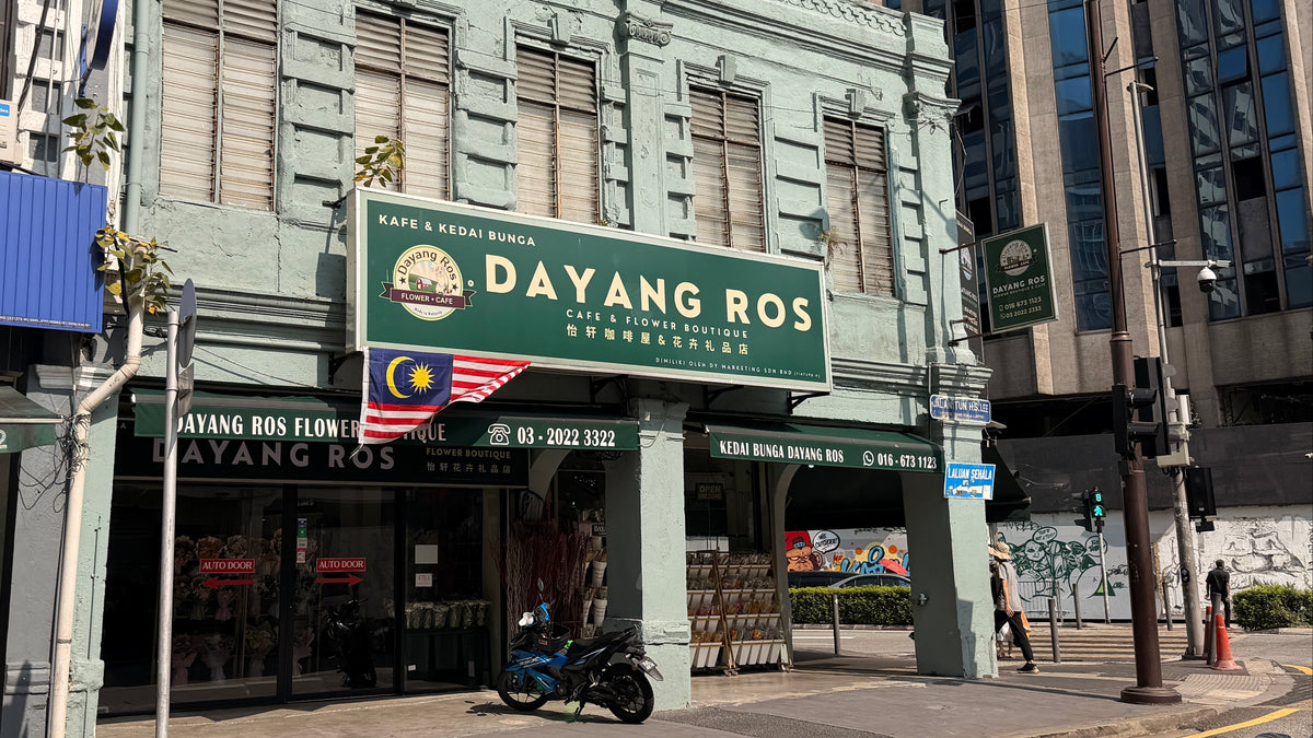 Dayang Ros Flower Boutique