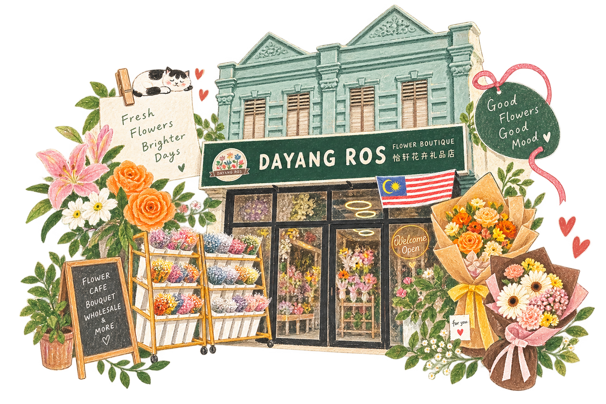 Dayang Ros Flower Boutique