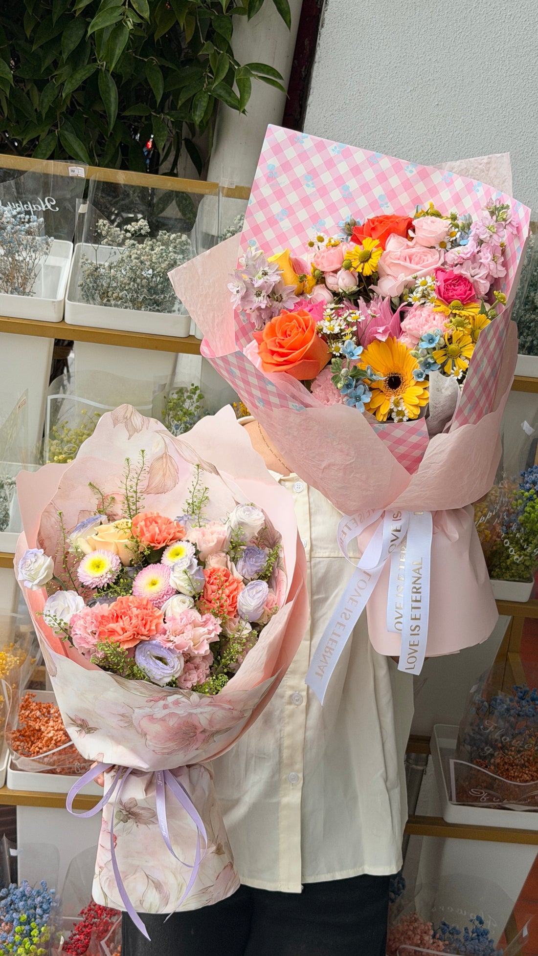 Dayang Ros Flower Boutique