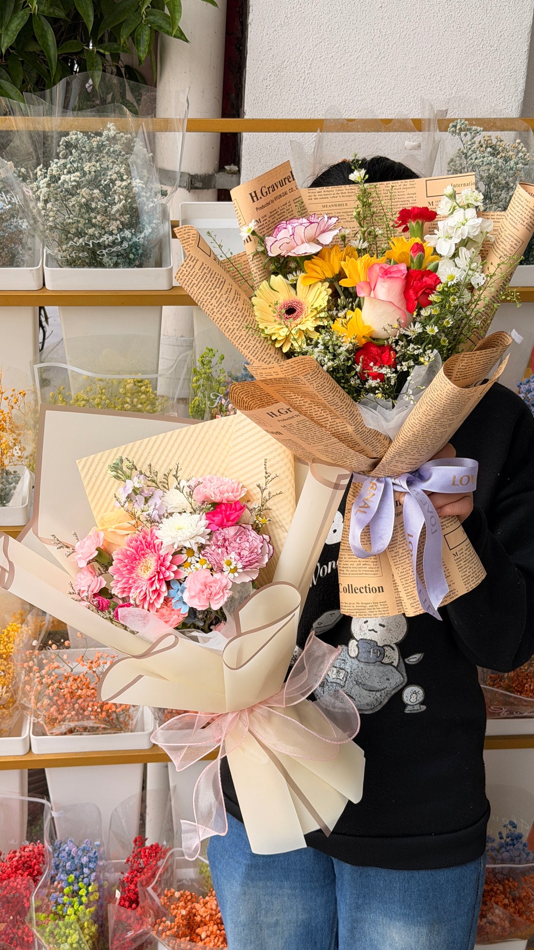 Dayang Ros Flower Boutique