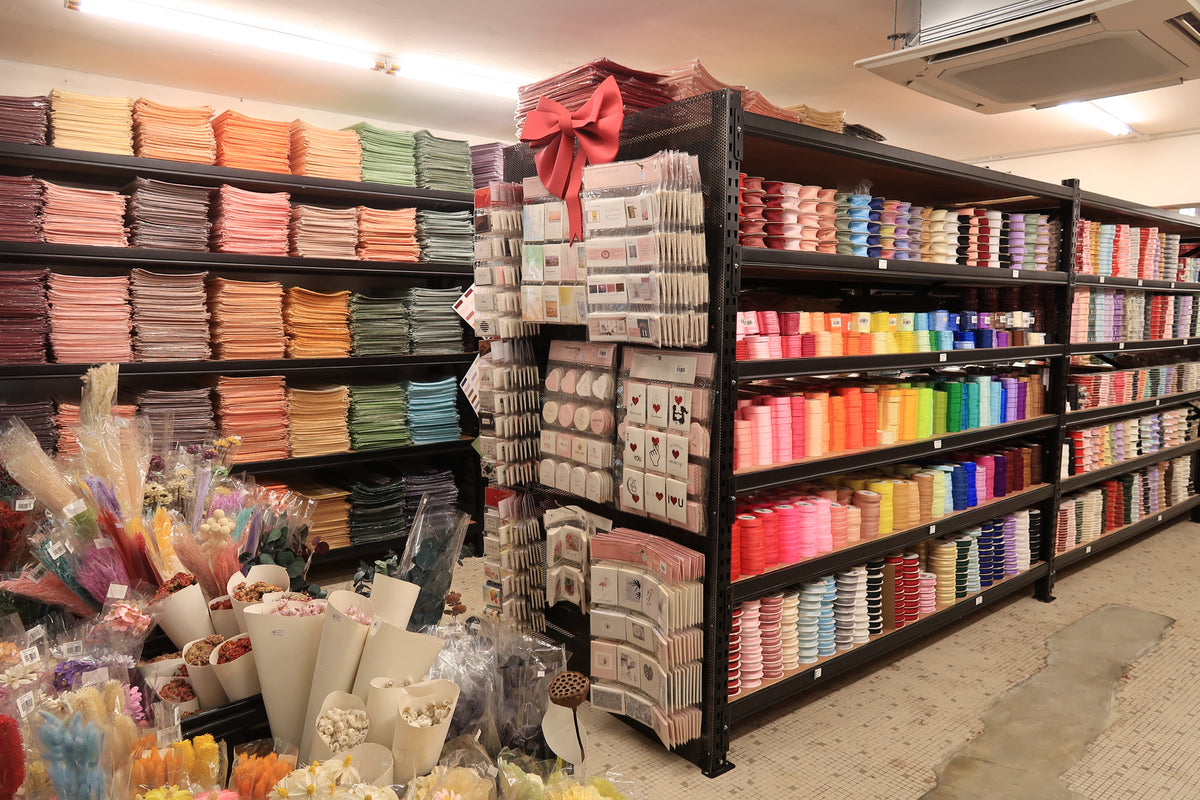Dayang Ros Flower Boutique