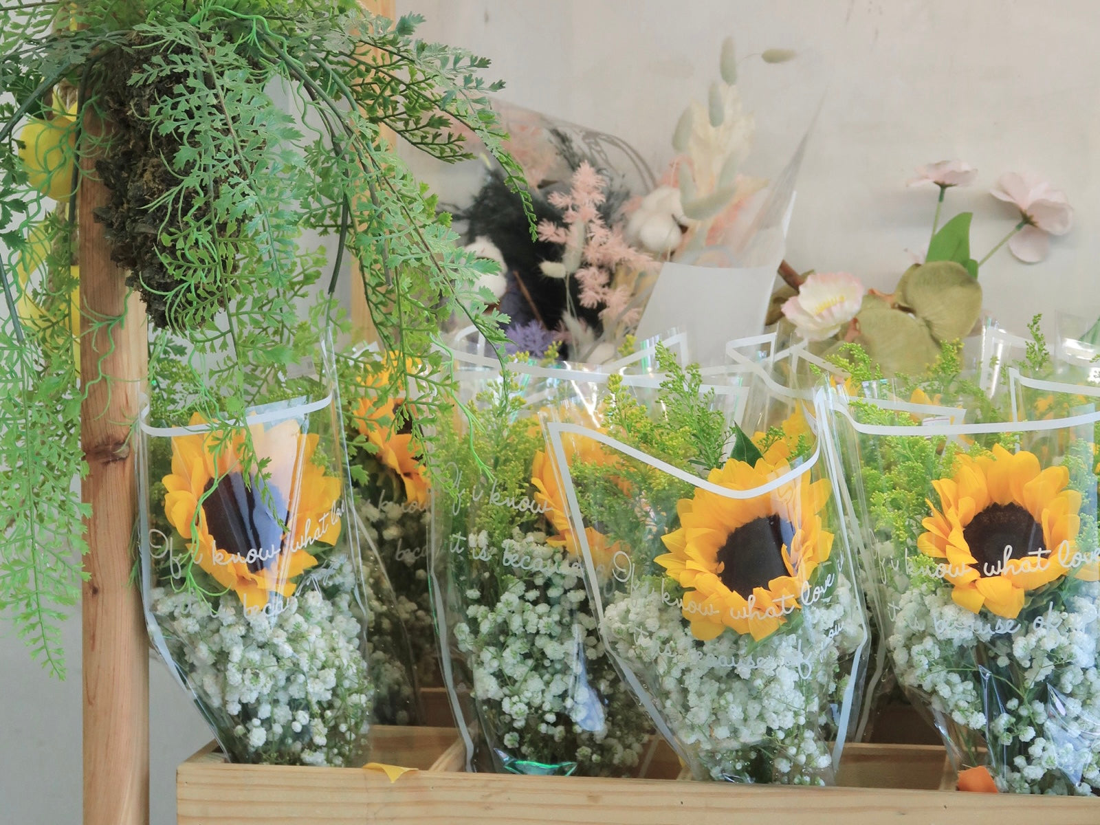 Dayang Ros Flower Boutique
