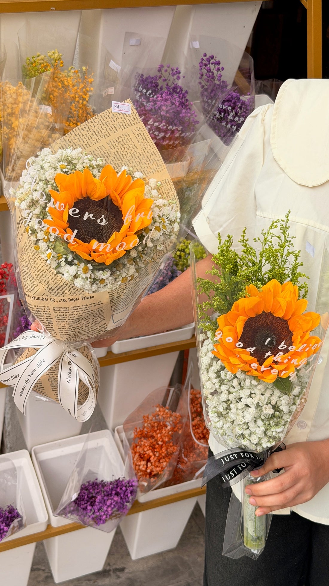 Dayang Ros Flower Boutique