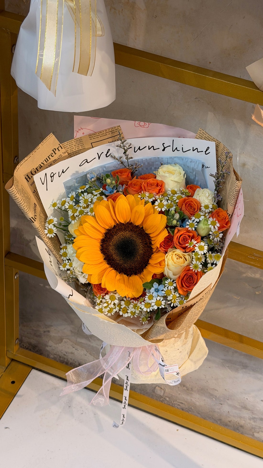 Dayang Ros Flower Boutique