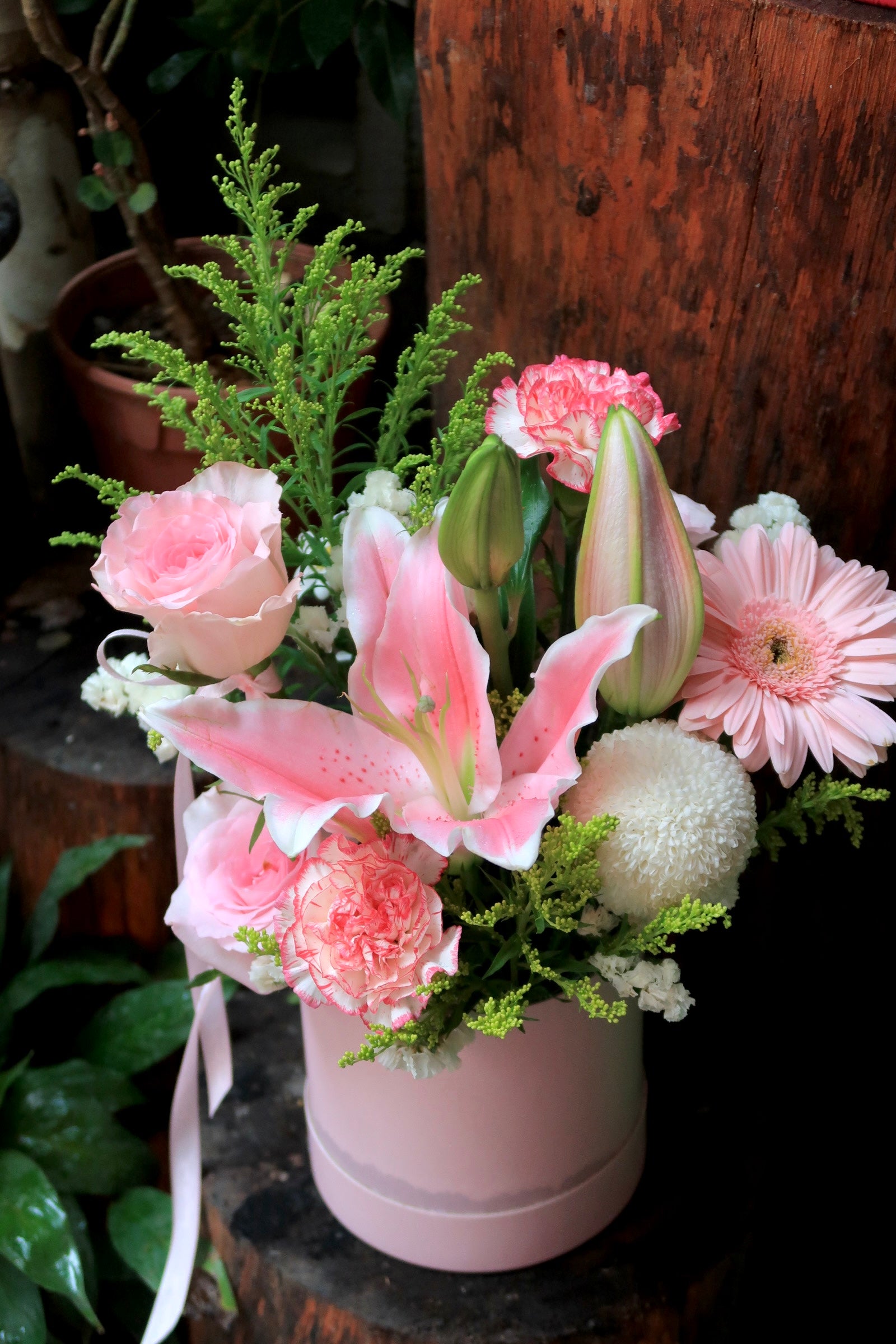 Bloom Boxy