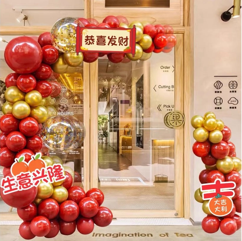 Bubbly- Ballon Arch Decor