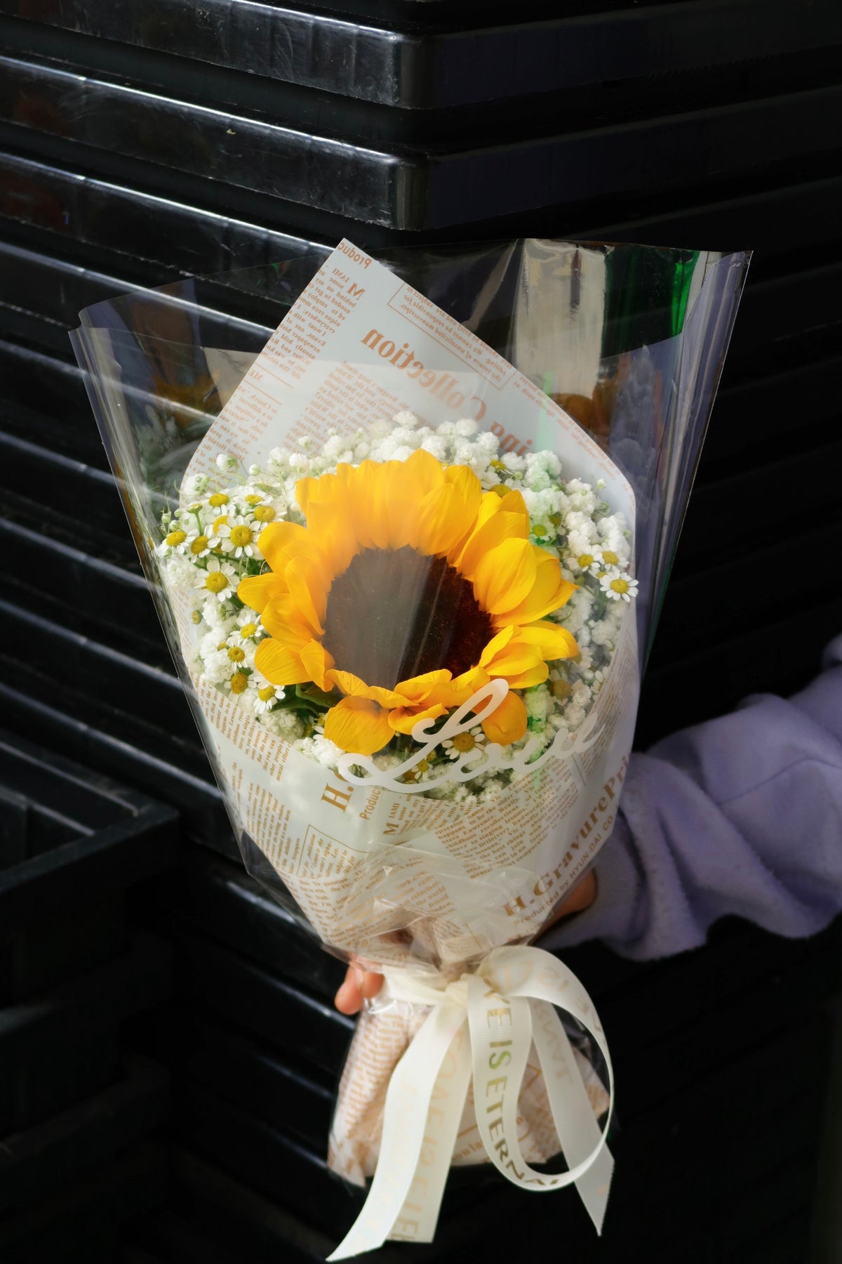 Simple Sunflower