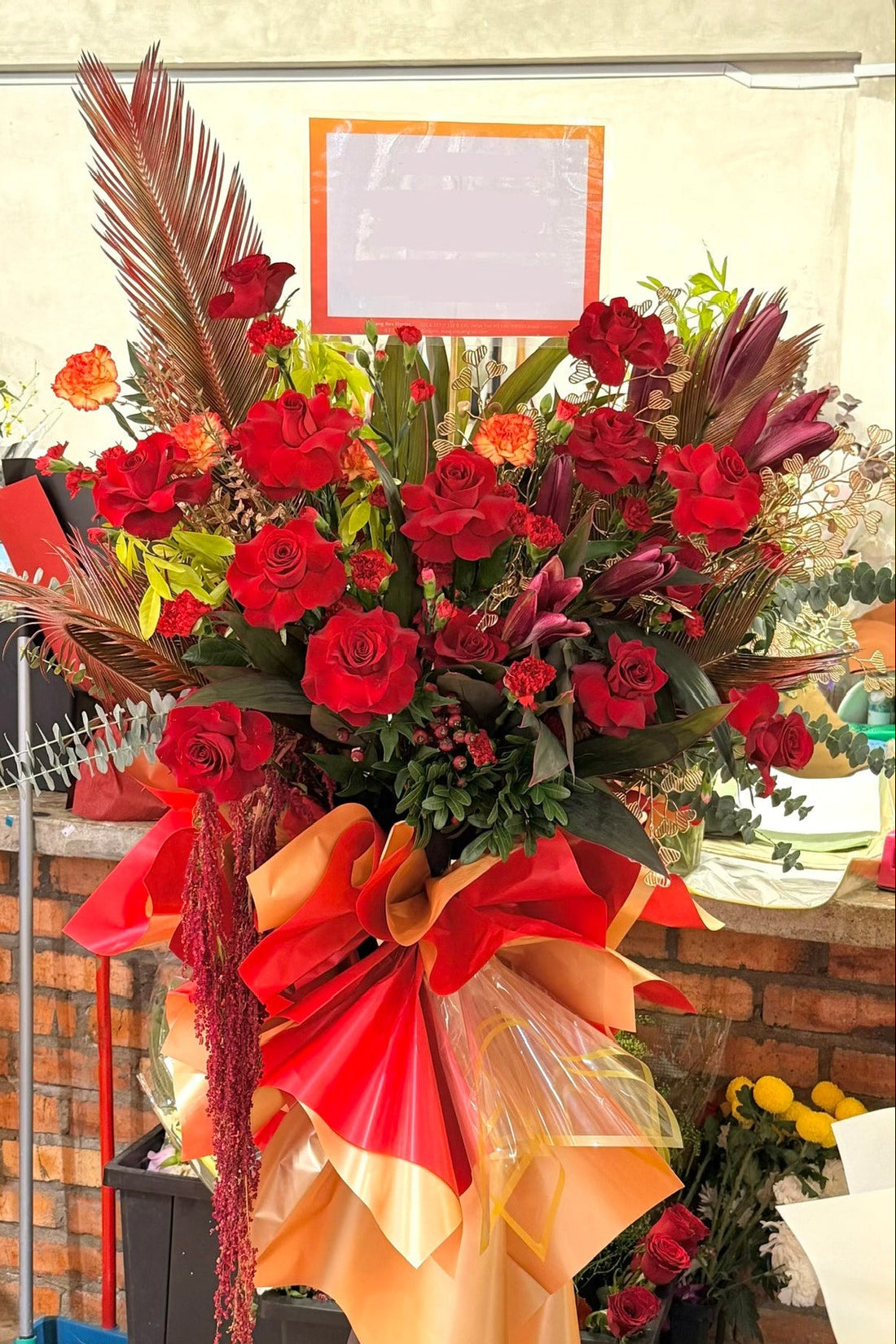 Dayang Ros Flower Boutique