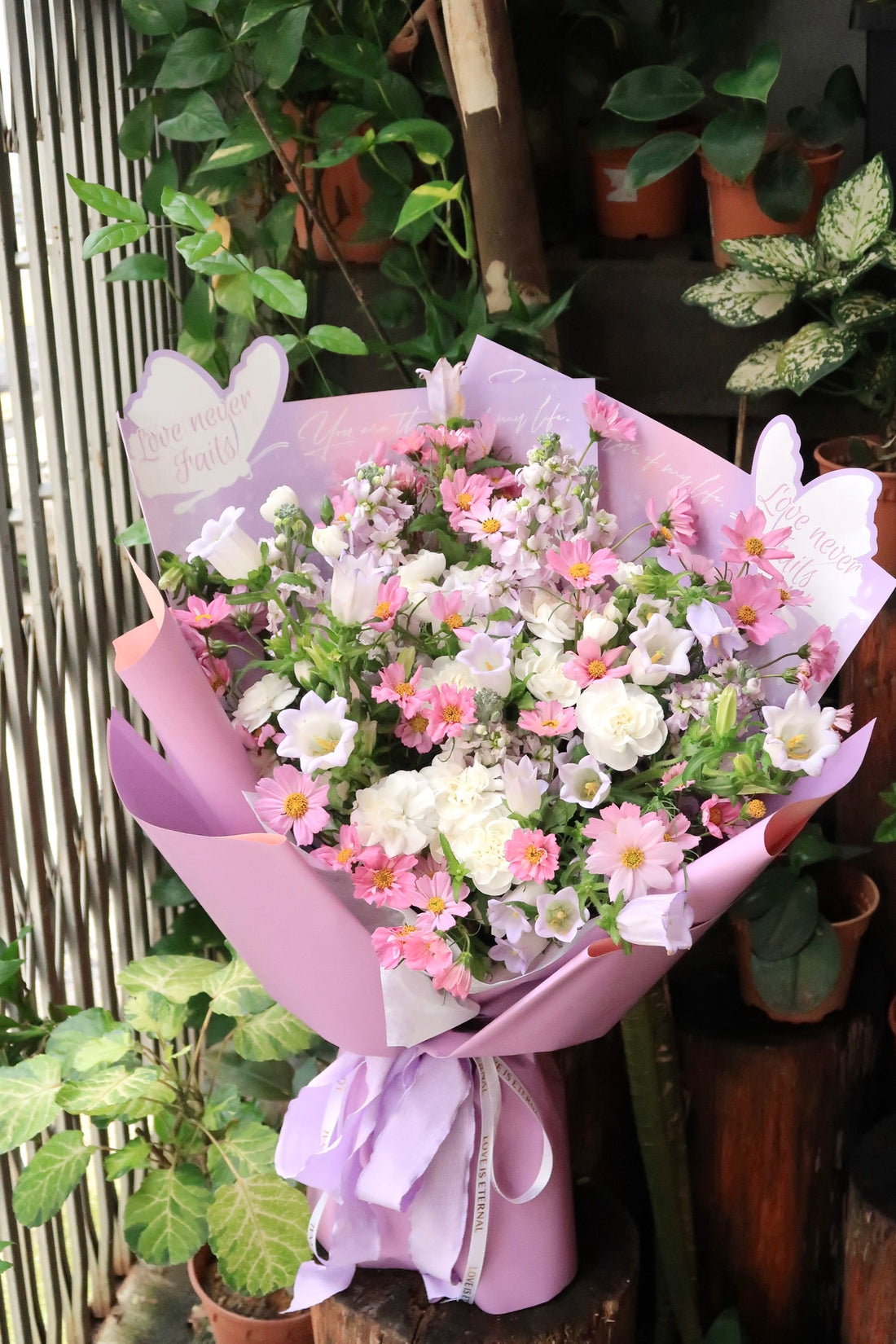 Dayang Ros Flower Boutique