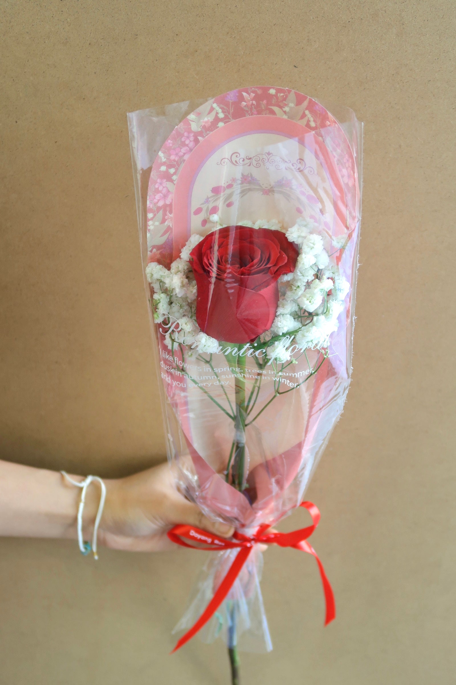 IWD - Single Stalk Flower