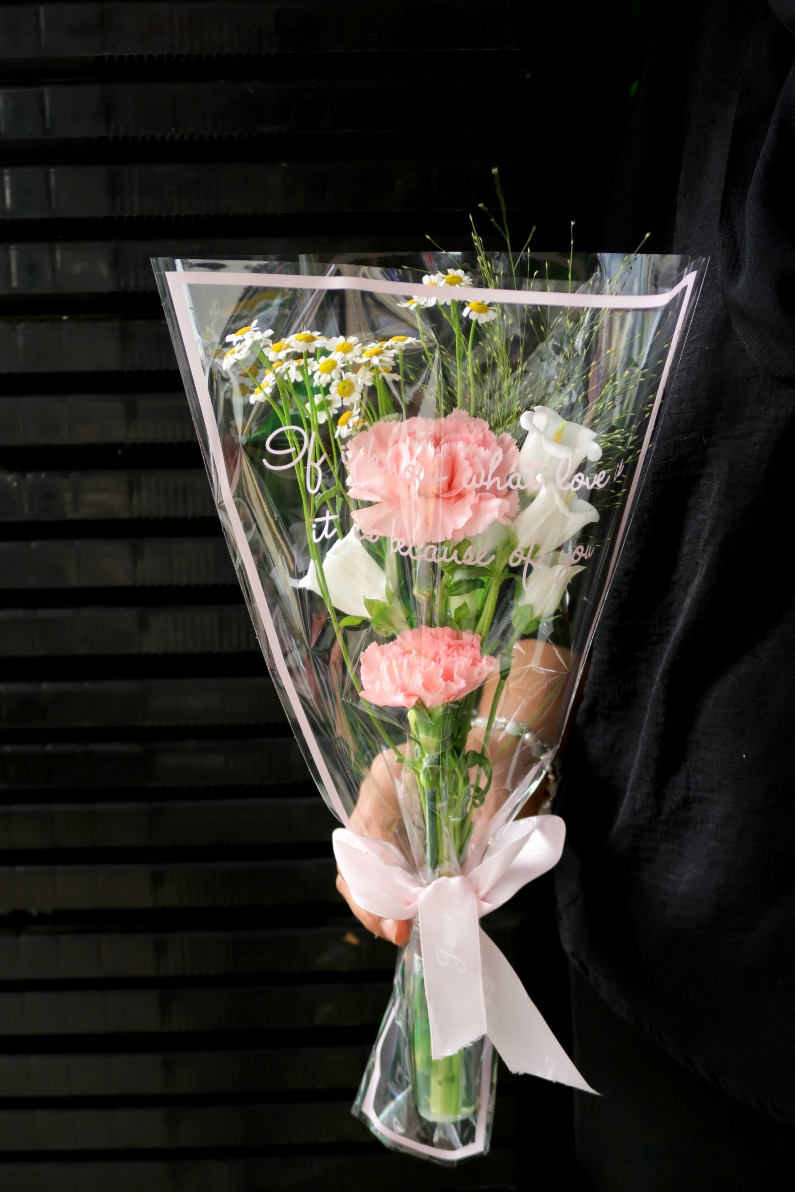 Little Flower Charm 18