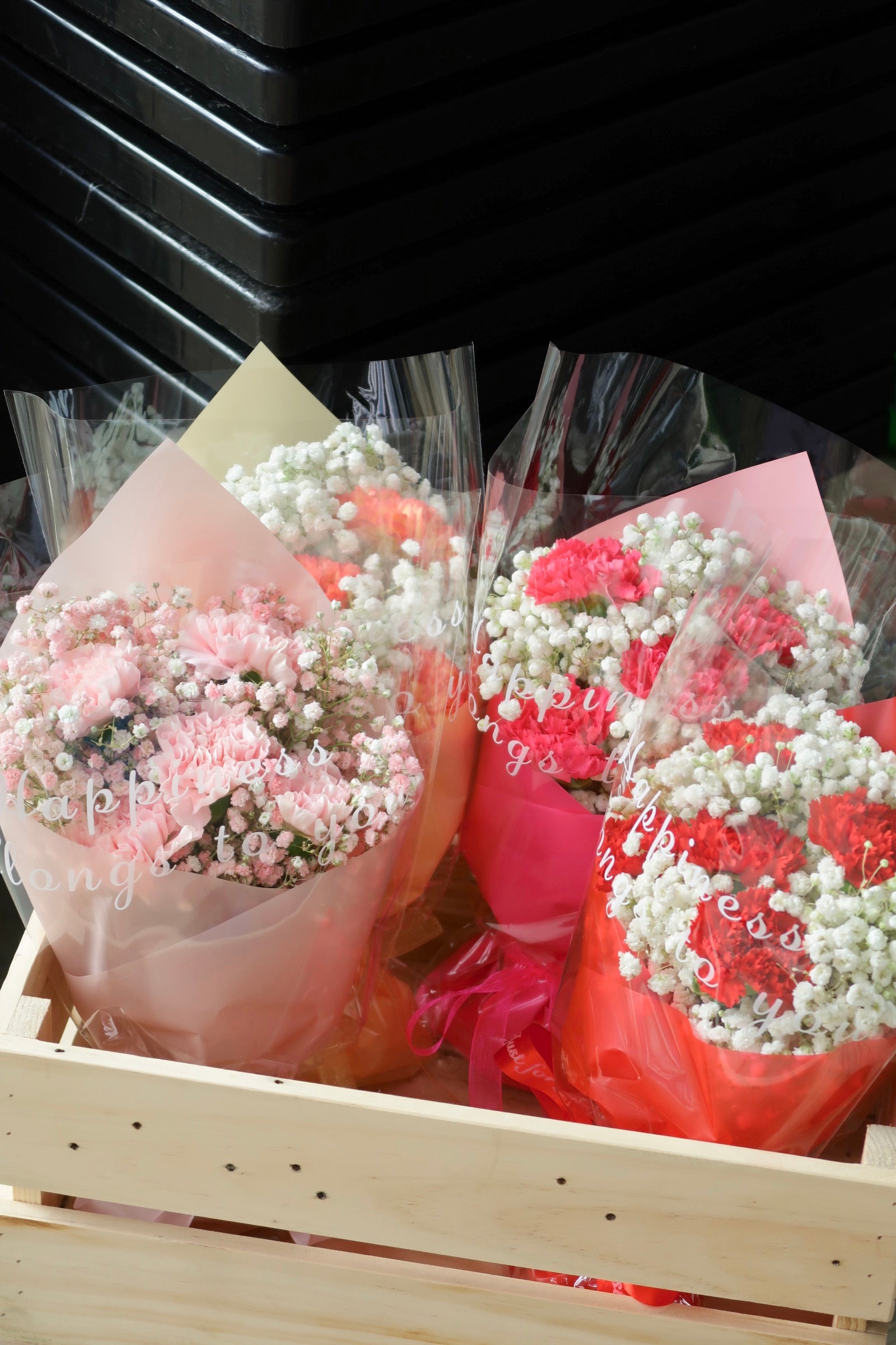 Dayang Ros Flower Boutique